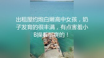 0898海口手势验证 不知道会不会被加分