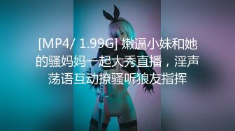 ❤️2024【 真街射】内部交流分享 酒吧 户外爆射各种美女