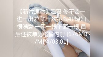 [MP4/ 1.26G]&nbsp;&nbsp;第一女探屌回归带好妹妹一起直播大秀激情4P小哥哥，吃奶玩逼一起舔大鸡巴