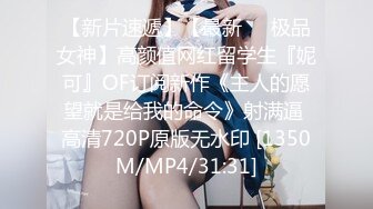 [HD/0.5G] 2023-04-17 焦点JDSY-008富婆相亲要求验货