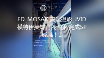 韩国淫妻博主yesyo（요년_yobitch）onlyfans高清原档资源合集【152V】 (61)