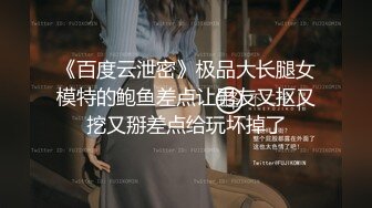 好久不见的颜值妹子和胖男无套啪啪，深喉怼嘴