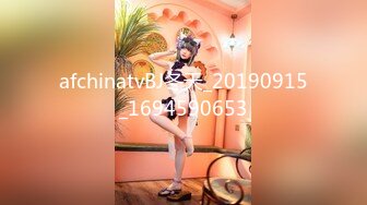 [MP4/325MB]果冻传媒GDCM-005小姨子的诱惑-林凤娇