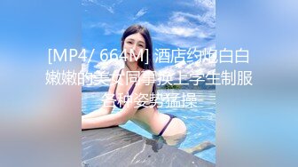 樱晚gigi - VOL.32 粉丝群收费视频32 不好惹的健身教练 (1)