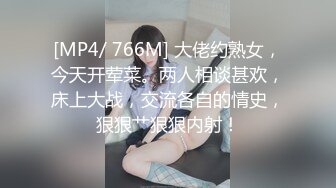 ❤亚裔主播❤✨Nnnnekochan✨色气满满的亚裔色情博主 有着比较有冲击力的臀 以变态自称 自慰的样子确实像个痴女