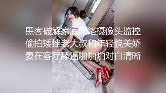 網紅露娜一言不合餐桌上大战