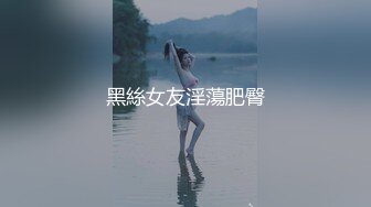 中年妇女的诱惑，全程露脸开档黑丝高跟情趣，听指挥展示揉奶玩逼，道具玩弄阴蒂真骚