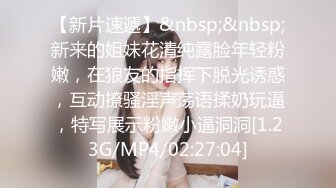 【OnlyFans】【逃亡】国产女21岁小母狗优咪强制高潮，拍摄手法唯美系列，调教较轻，视频非常好，女的也够漂亮 146