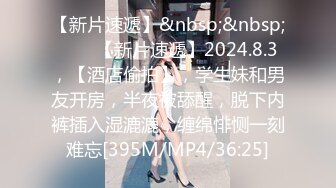 P站⭐ Anna Sibster ⭐视频合集，国产收割机推荐 —— P站第九弹【62V】 (49)