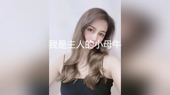 【新片速遞】&nbsp;&nbsp; 巨乳黑丝美女吃鸡啪啪 身材丰腴 皮肤白皙 在家被花臂小哥哥无套输出 呻吟连连 射了一奶子 [999MB/MP4/50:20]