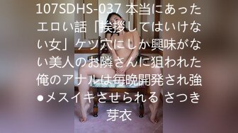 [MP4/ 1.48G] 超美巨乳女神大战罩侠！脸蛋很妩媚活一流~全裸诱惑展示