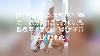 《母子乱L》妈妈穿开档丝袜❤️越来越配合了真担心哪天会怀上了39我和妈妈,外婆在隔壁,中出,小声对白,露脸第一次操穿黑丝的妈妈