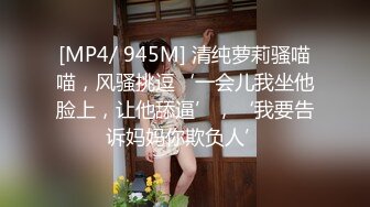 拍老婆与情人微聊（2）