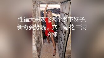 STP22568 万众期待 返场足疗红酒妹 吃完夜宵第三炮 人气登顶 颜值女神让万千直播间粉丝直呼过瘾