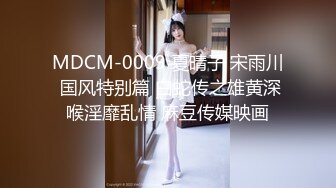 后入华莱士女店长