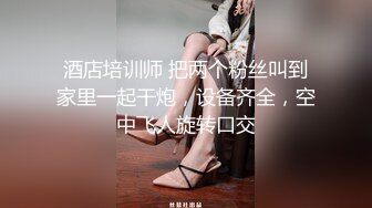 不拘束或轻拘束的自主性强制高潮这种玩法全靠S的压迫力来让m自主进行配合