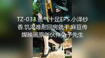 98年包臀长裙黑丝高跟大学美女为了赚取零花钱陪富二代网友一起看电影吃饭后被带到酒店啪啪,连内裤都没穿!