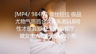 送嫂子回家的路上，给她吃棒棒糖 #乱伦