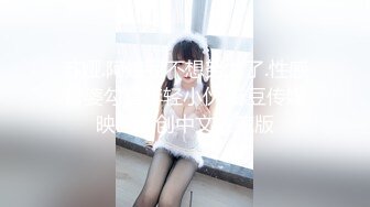 【超顶❤️淫交大神】小条✨ 课后淫荡时间JK母狗学妹 寻茎觅食 开腿献穴向主人示好 肉便器玩物 示要榨干每一滴精液