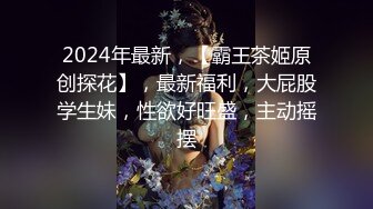 甜美少女，粉嫩可人，初次口爆，最后还用手接精