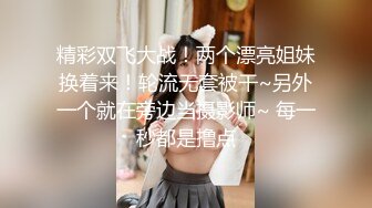 [MP4]1000块 00后兼职学生妹 清纯乖巧不能放过 第二炮肆意蹂躏 少女娇喘声声销魂