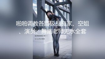 乌黑的长发，最新少妇