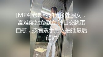 170模特嘉嘉诱惑特写自慰，高颜值白皙酮体，搔首弄姿很诱人