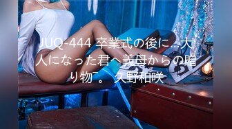 [MP4]扣扣传媒 QQCM-006 长腿淫娃欲姐▌甜心宝贝▌精壶内射专用女仆