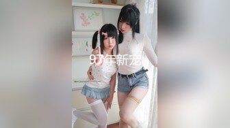 [MP4/ 450M] 排骨哥1800找的一个肉肉的妹子 先舔一下无毛的鲍鱼 再慢慢干