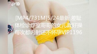 MMZ-007_做個乖乖聽話的小女孩_被迫父債肉償官网-寻小小