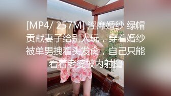 【新速片遞】 秀人网巨乳网红《艾小青》爆裂黑丝秘书制服魅惑❤️无套内射特写[1180M/MP4/22:17]