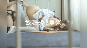 极品户外纹身女神『金莲妹妹』勾搭帅哥宾馆打炮 商场现买套套 操一半戴套不爽摘了直接内射 操的挺猛啊