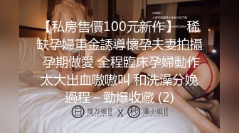 少妇勾魂露脸大秀直播啪啪，在沙发上性爱