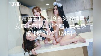 乖巧女友，随时准备吞鸡巴