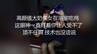 《最新流出福利姬》★☆青春无敌SS级完美露脸推特清纯女神【小坏猫】11月高价定制，情趣制服道具自嗨淫叫声销魂，撸点很高 (1)