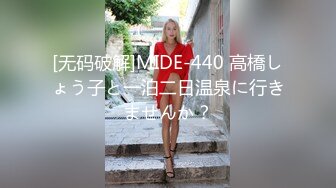 大神买通妹子去国内温泉洗浴中心偷拍几个女神级的少妇洗澡 (3)