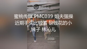 [MP4/ 1.06G]&nbsp;&nbsp; 熟女探花，人照合一，今夜美熟女 大胸美腿，正干的畅快，被发现摄像头惨翻车，超精彩