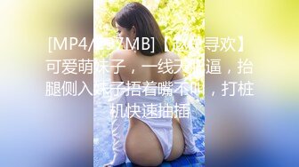 清純美乳妹子性愛片被渣男友流出2