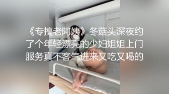 女神性感瑜伽裤软萌甜美反差小仙女『柚子猫』做瑜伽时被剪破小裤裤露出羞耻蜜穴 被大肉棒后入翘臀