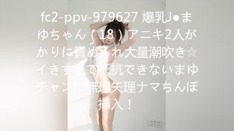 パコパコママ 090622_700 熟女のチングリ返しアナルペロペロ 田中桃子