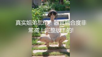 [无码破解]RBD-259 奴隷ソープに堕ちた人妻4 小川あさ美