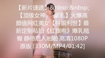 [MP4/635MB]2024-02-07酒店偷拍 过年回家的情侣旅途开房短暂休息不忘来个快餐