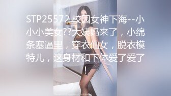 少妇家沙发上的激情