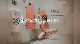 桑拿洗浴中心全套生理大保健女人味十足的性感女技师被干瘦嫖客各种体位肏个遍