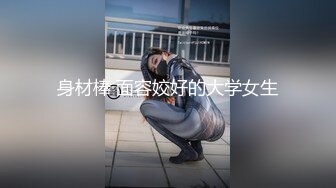 大奶美眉 你上来太累了 骚货 身材苗条 奶大鲍鱼嫩 被大鸡吧无套输出 娇喘不停 射了一屁屁