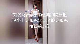 ✿超颜值极品女神✿天花板级气质女神超性感高跟鞋！纯御诱惑S级美腿肉丝，每一下都插的好深直达花心视觉享受