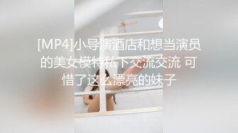 少女勾魂眉眼摄魂心魄沉浸式肏-双飞-强推-露脸