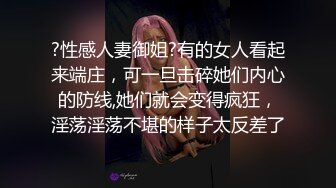 【人工智能換臉】影壇奇葩X甜.幫你足交打手槍