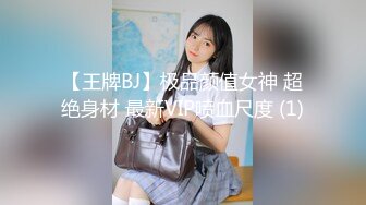 台湾大学连拍5位美女嘘嘘