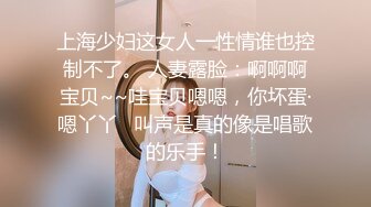 STP22237 乌克兰炙手可热极品女神西比尔美好性福的一天早晨醒来搞一下户外搞一下回家继续搞足交花样体位啪啪画面诱人